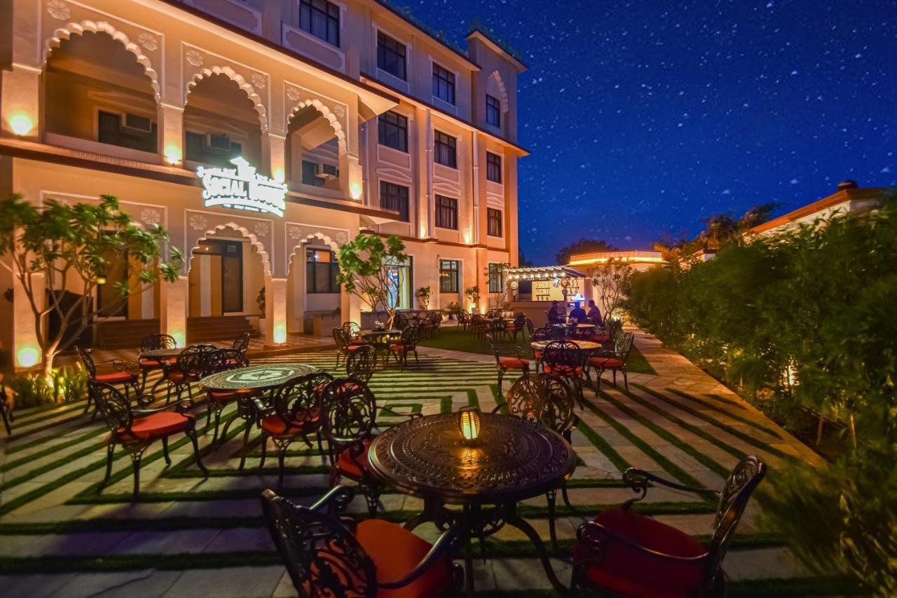 Ranbanka Heritage Resort Bhilwara Dış mekan fotoğraf